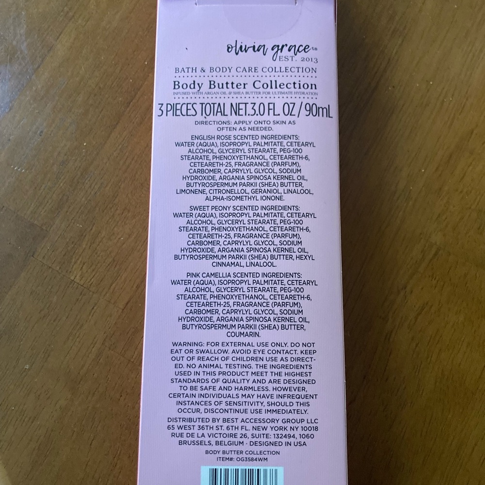Body Butter - Picture 2 of 3